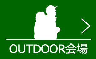 OUTDOOR���